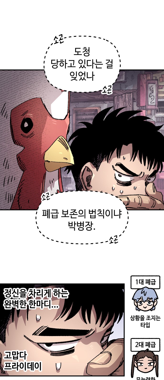 17 페이지