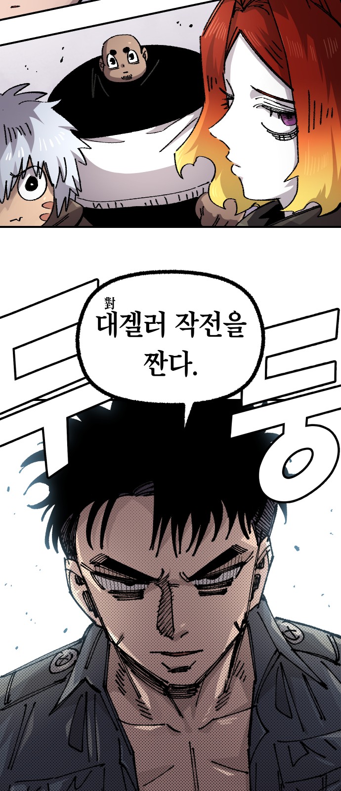 25 페이지