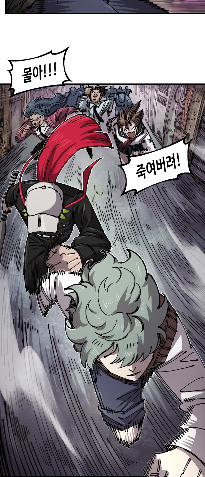 27 페이지
