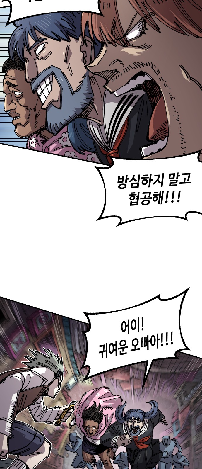 40 페이지