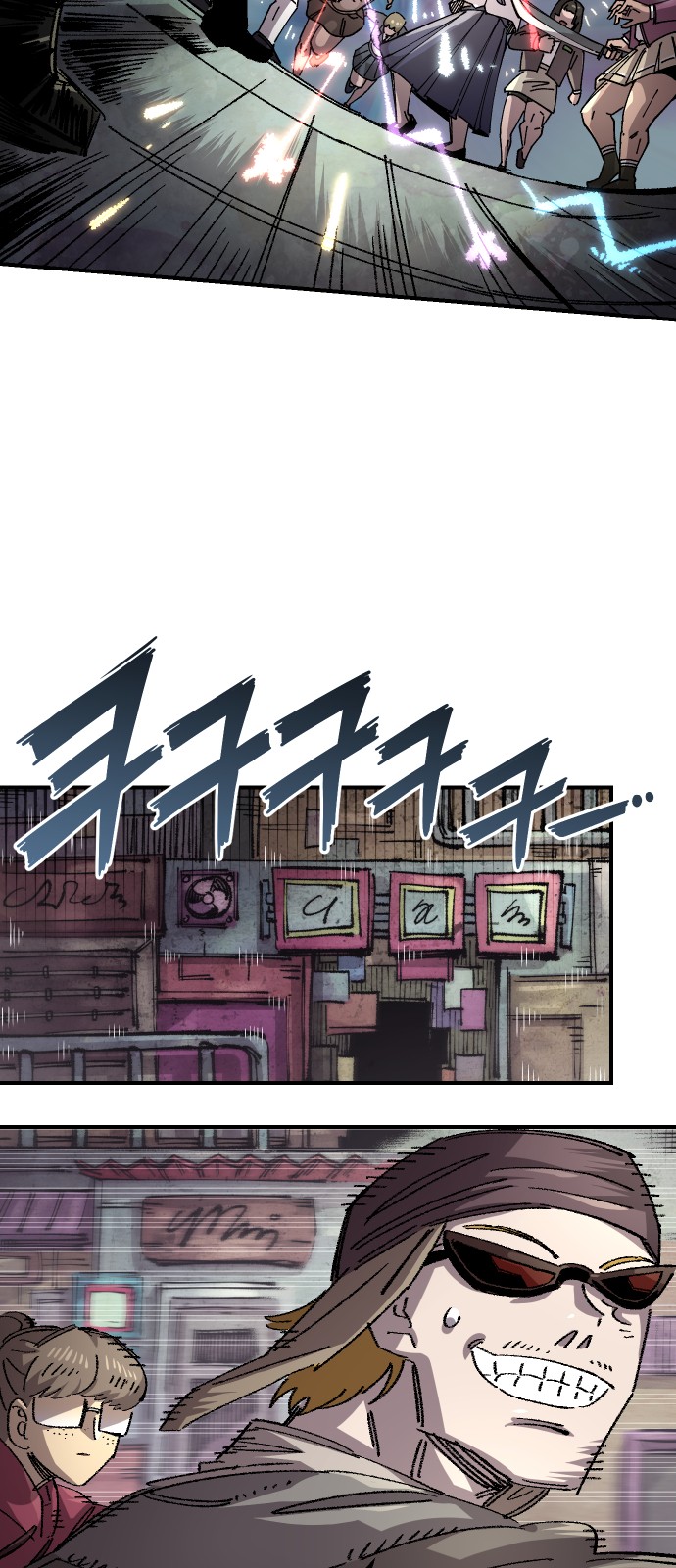 49 페이지