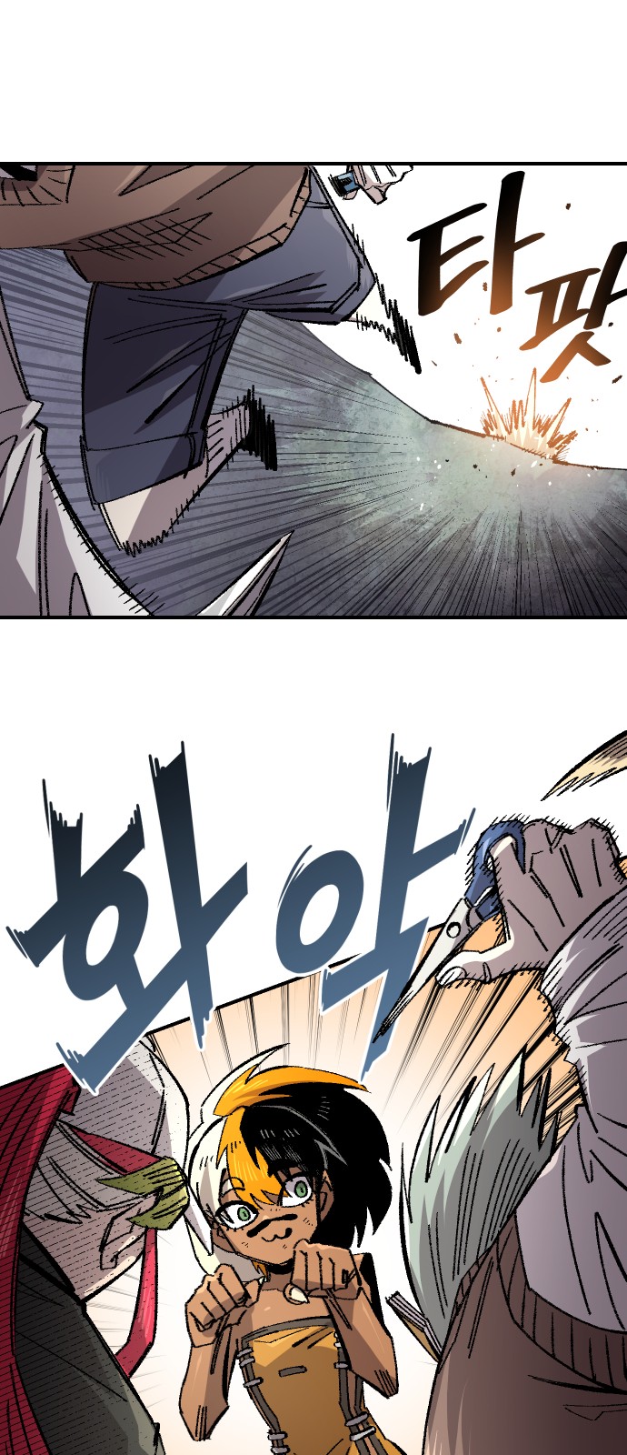 27 페이지