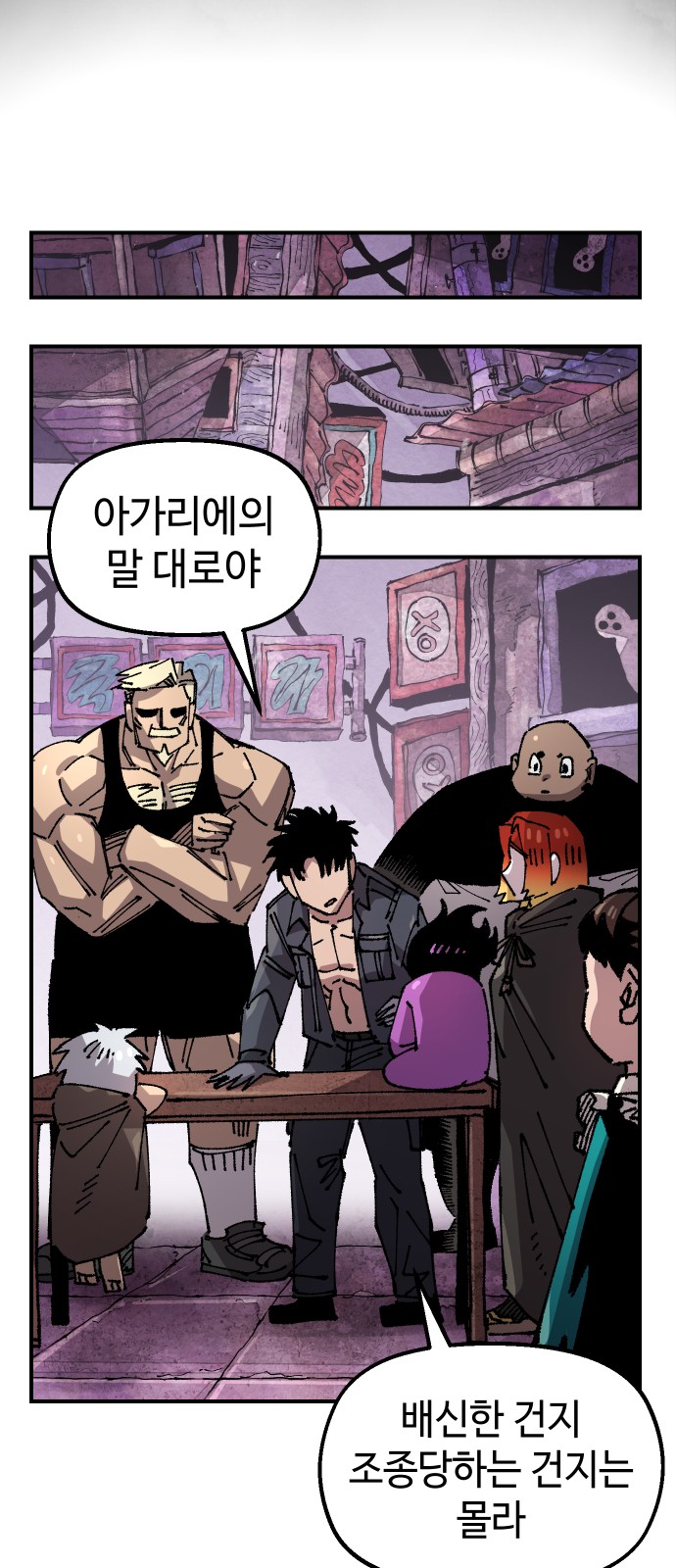 5 페이지