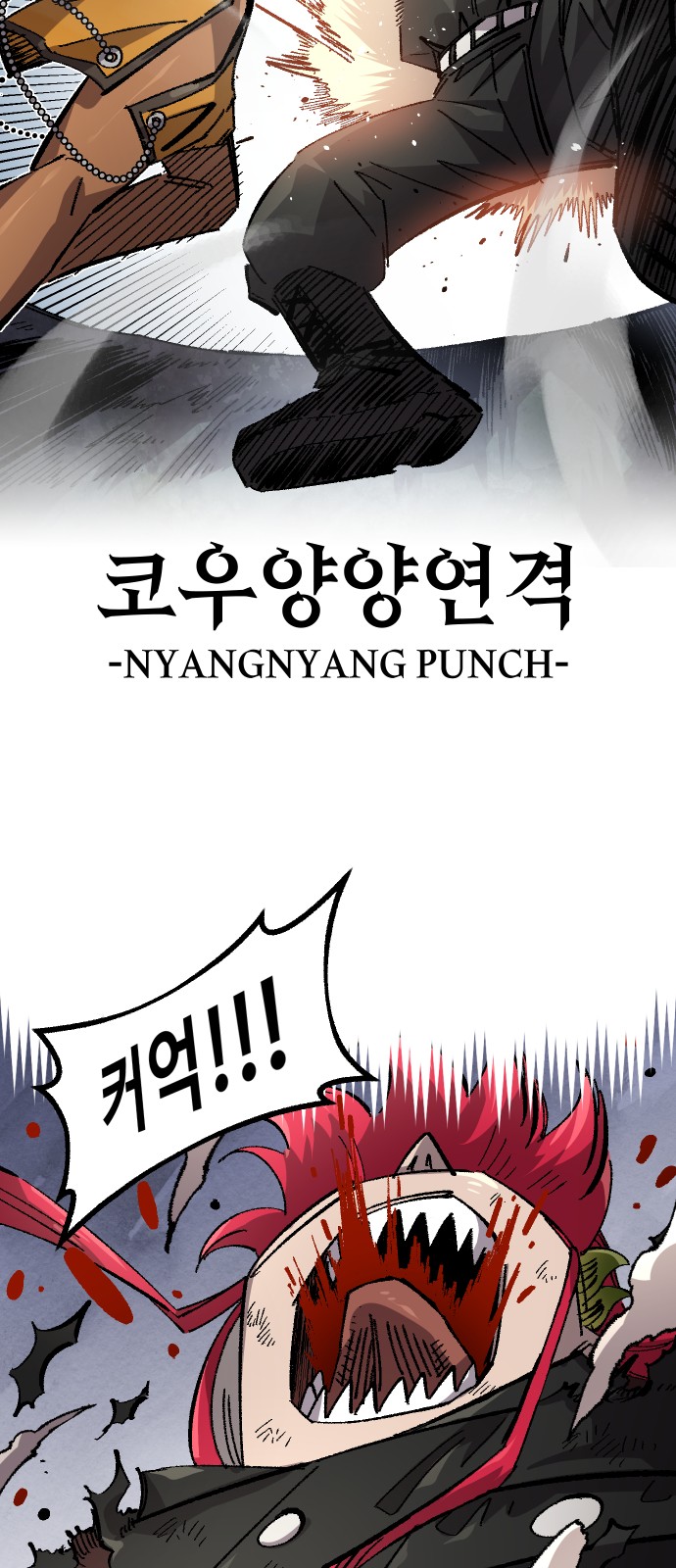 62 페이지