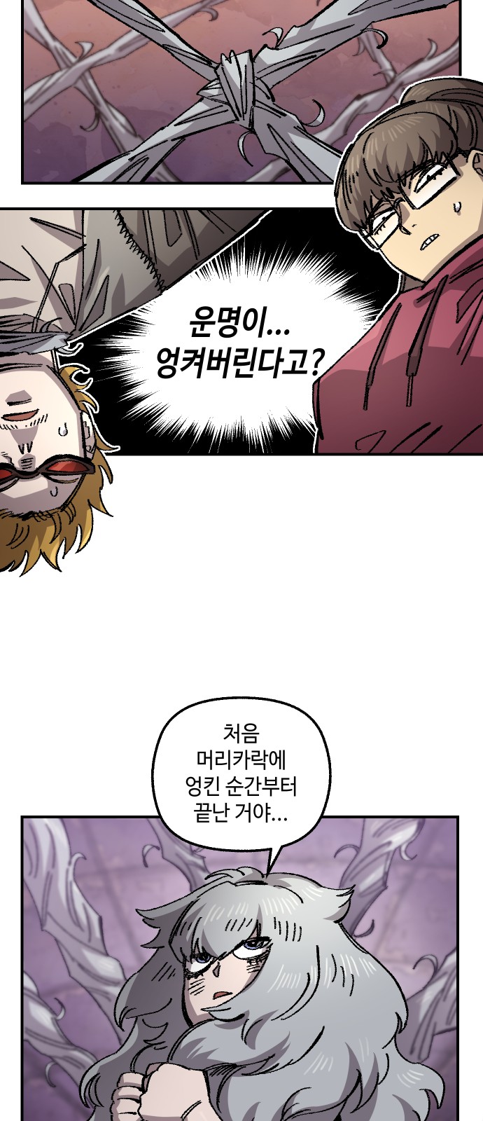 25 페이지