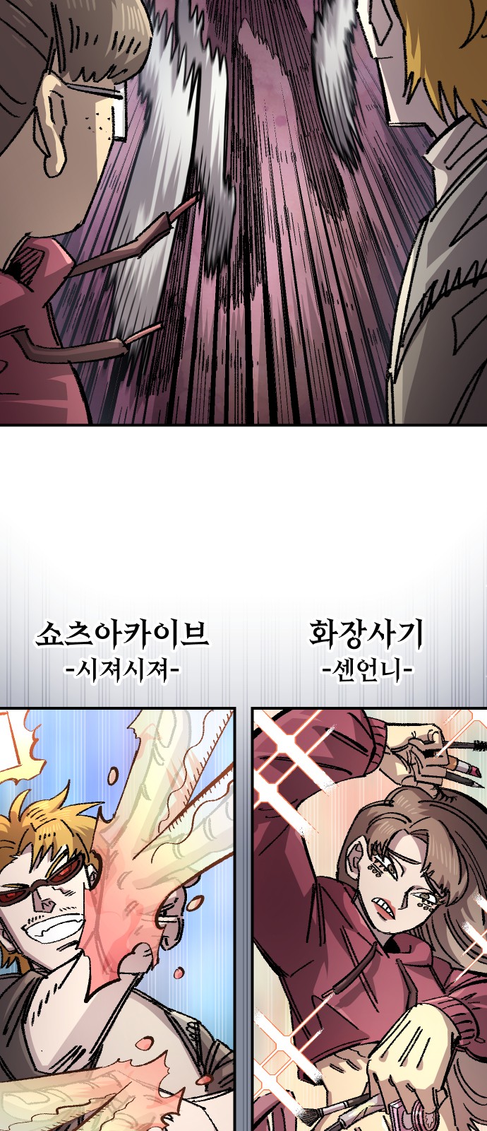 49 페이지