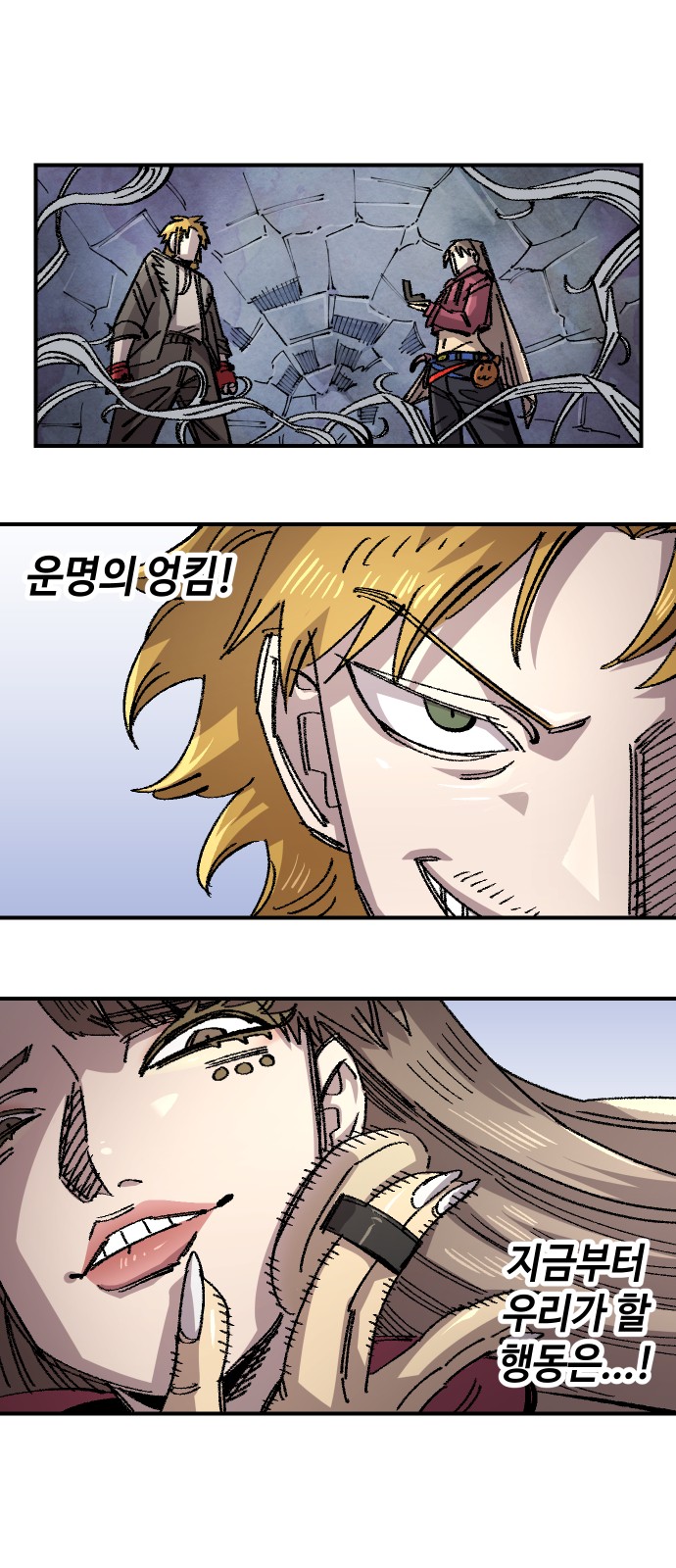 31 페이지