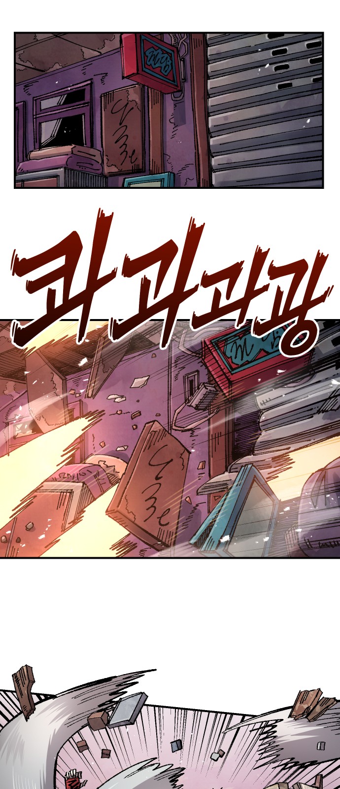 41 페이지