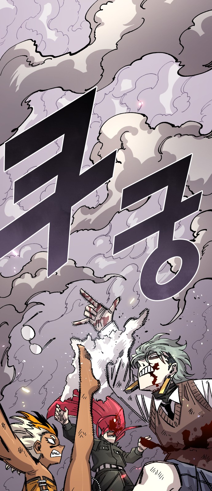 94 페이지