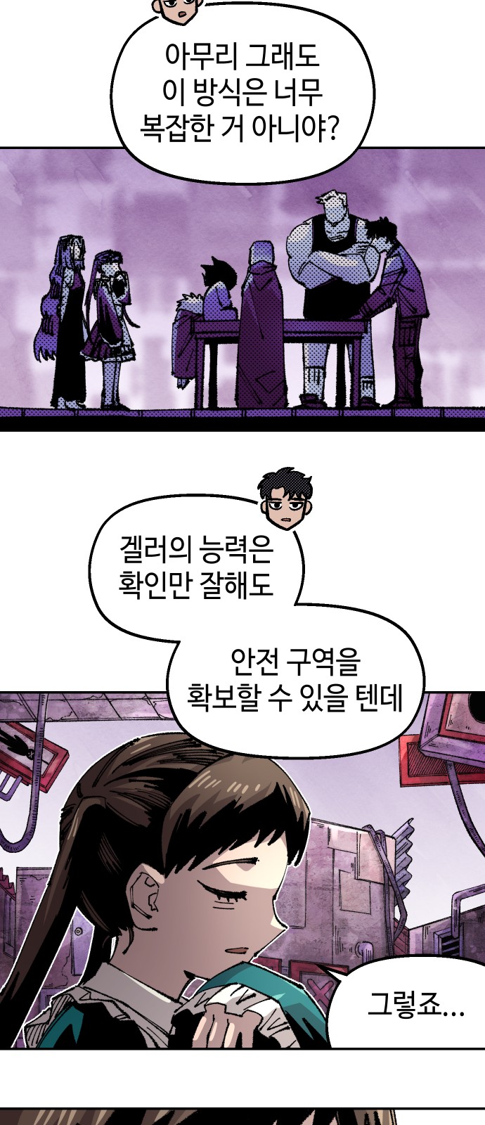 22 페이지