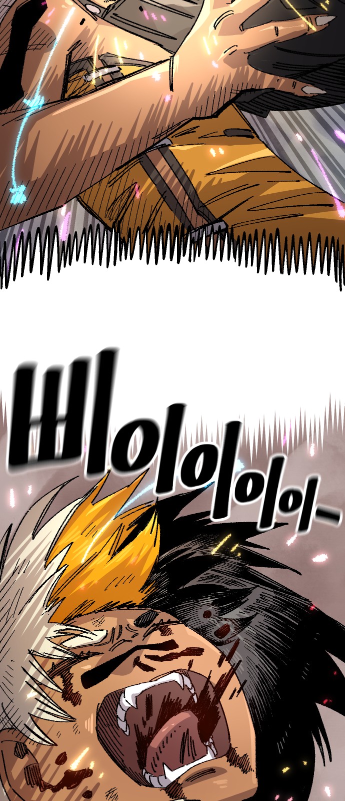 72 페이지