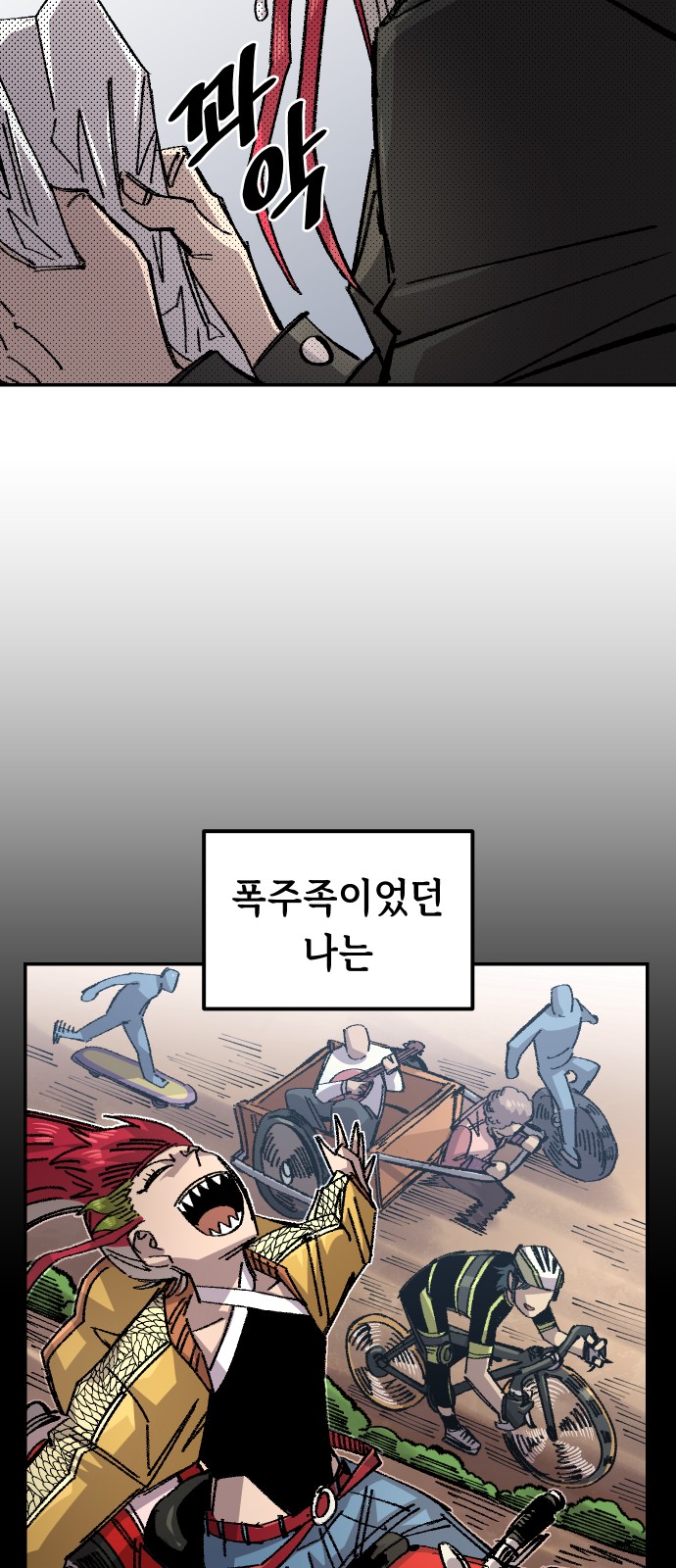 22 페이지
