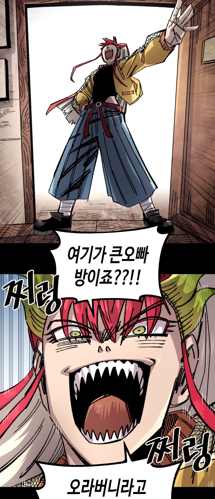 27 페이지