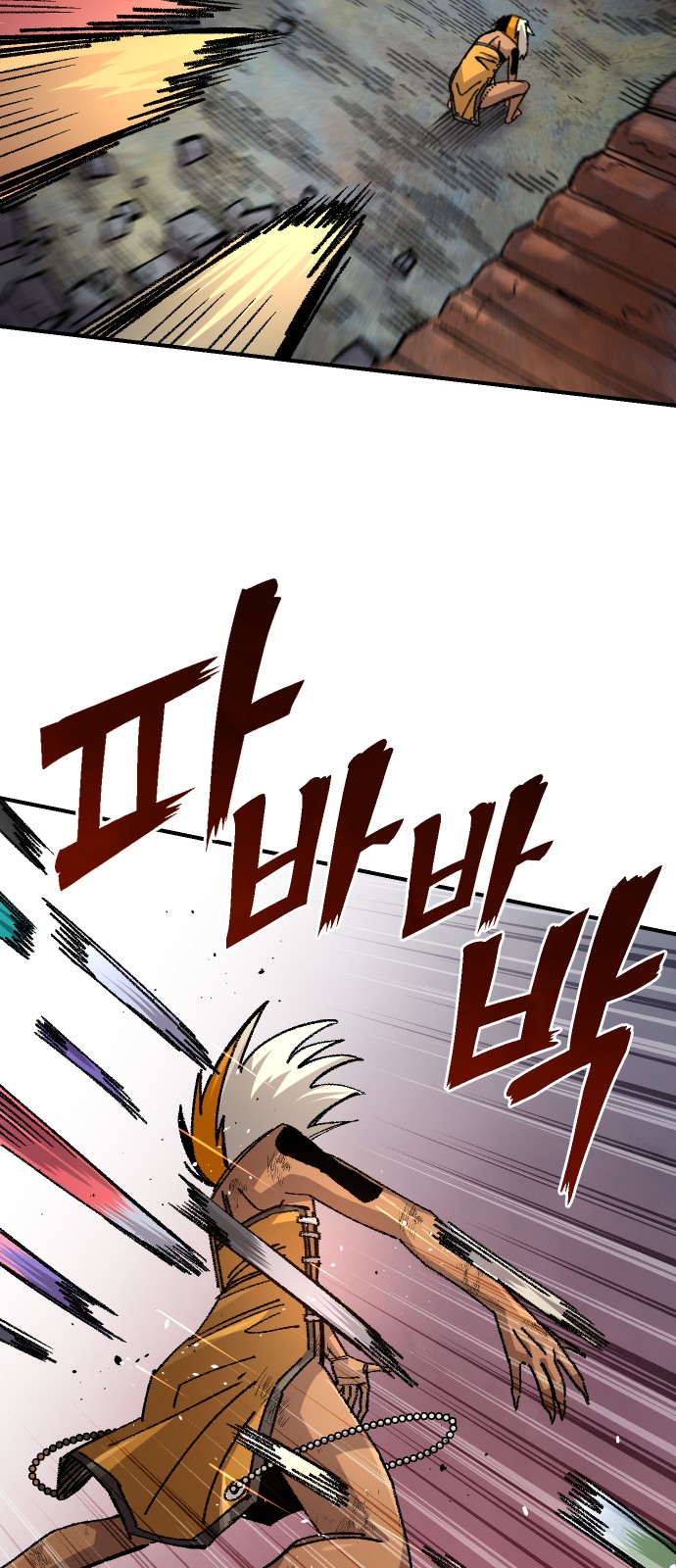 62 페이지