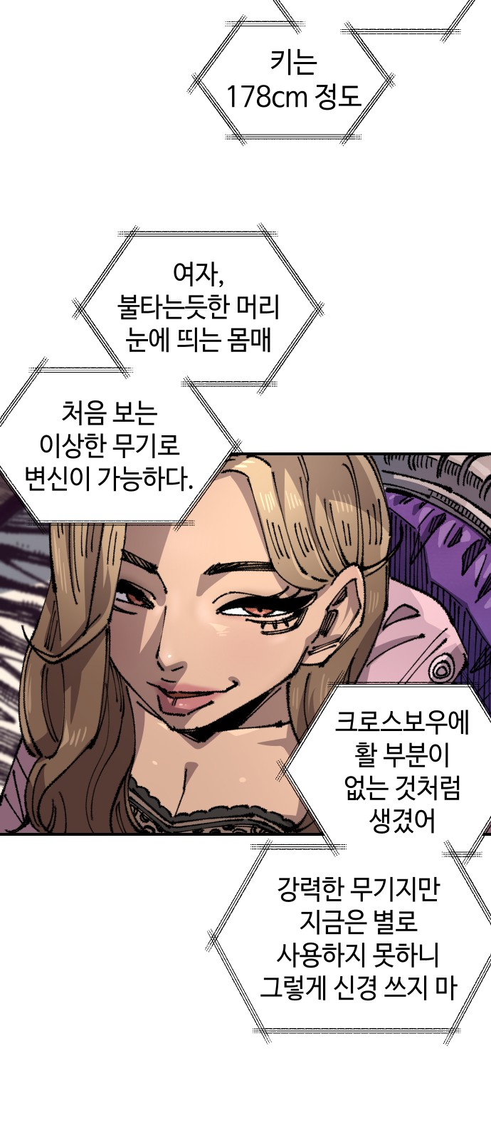 50 페이지