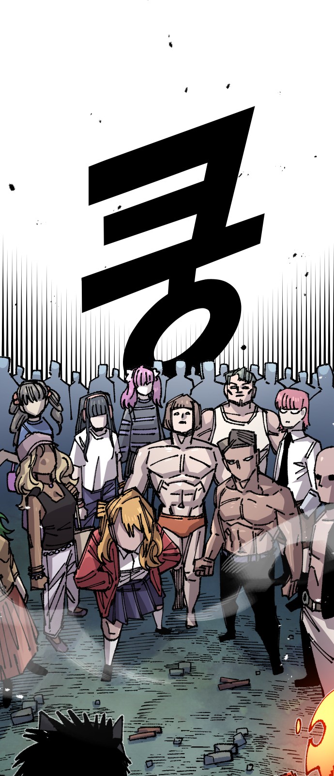 66 페이지