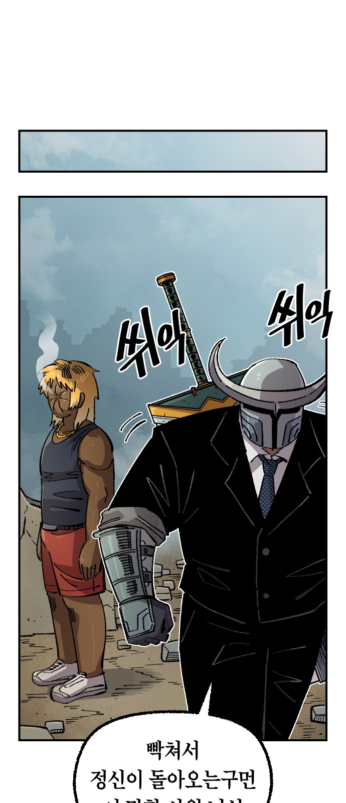 17 페이지