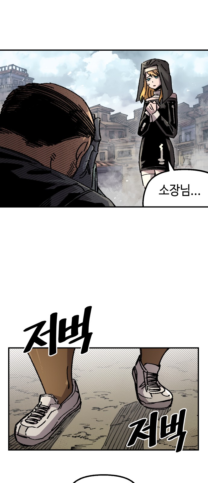 2 페이지