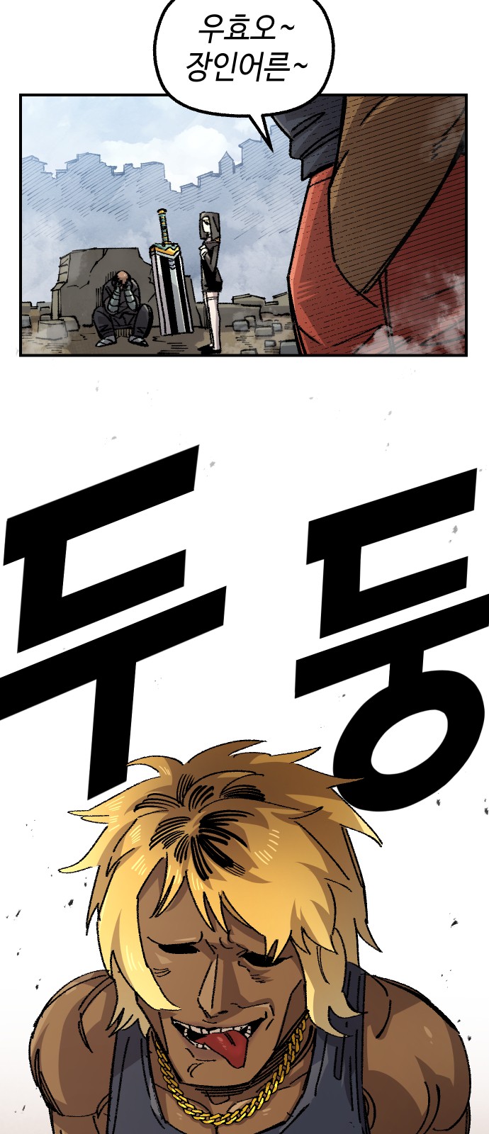 3 페이지
