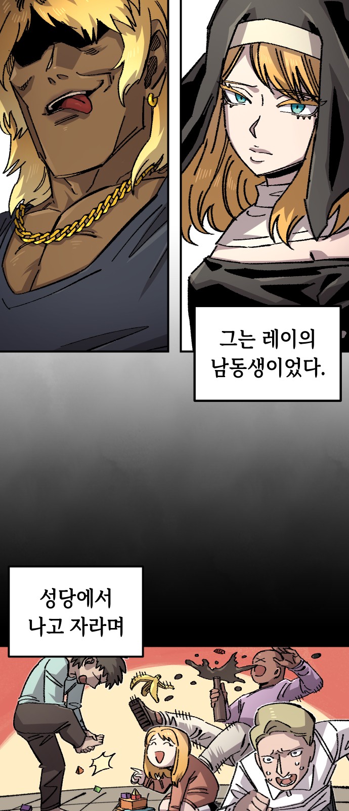 5 페이지