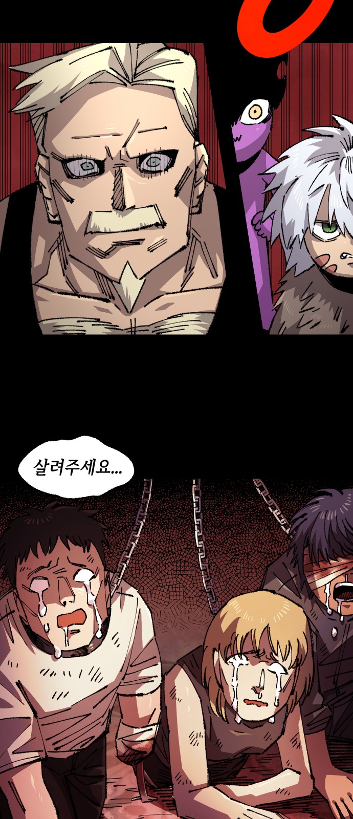32 페이지