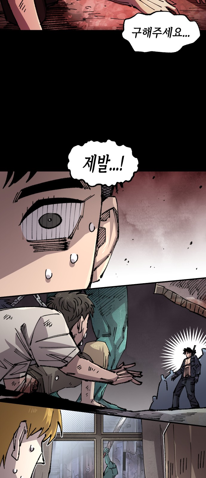 33 페이지