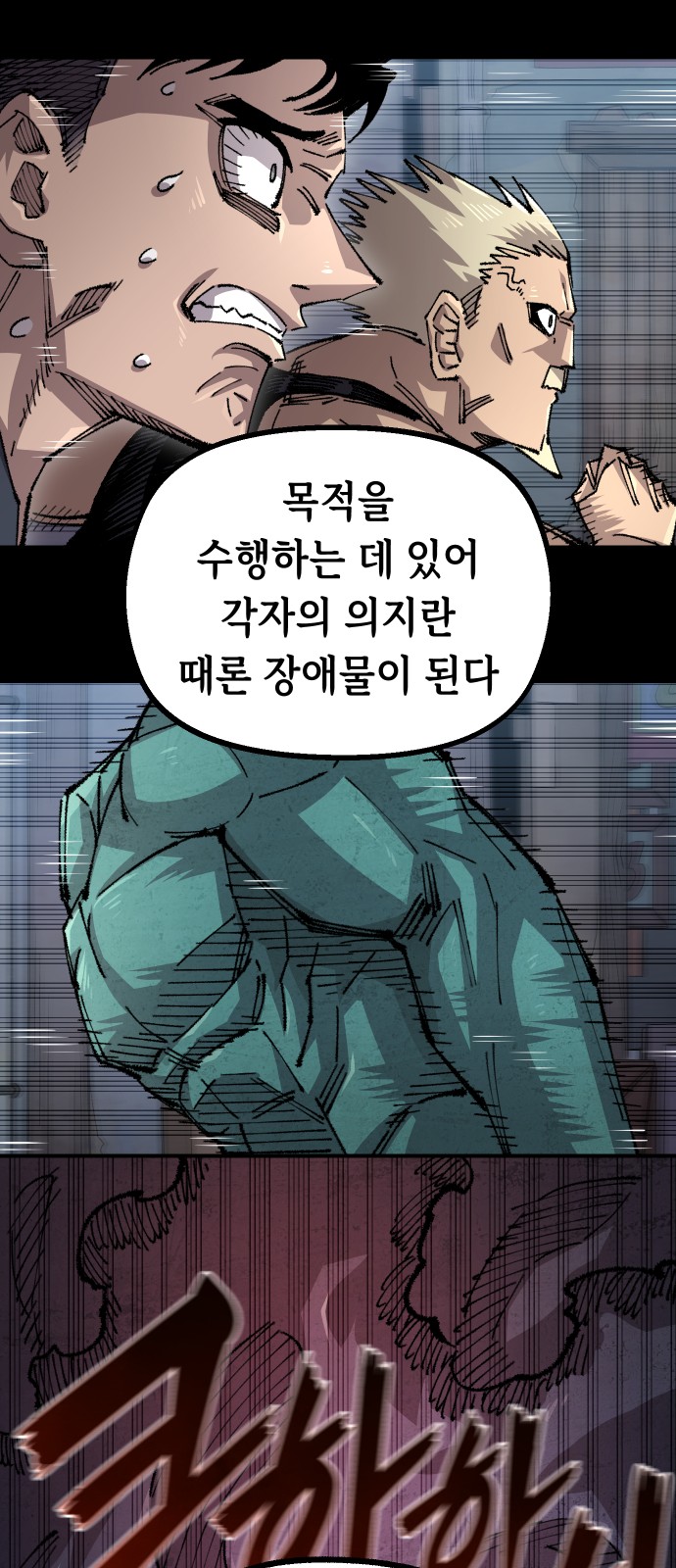 37 페이지
