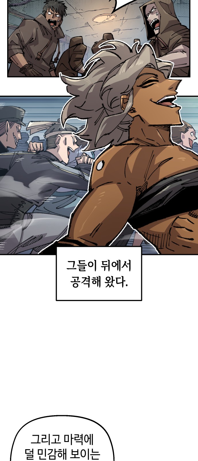 56 페이지