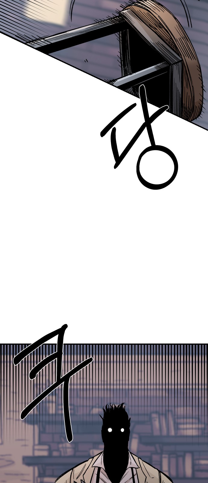 81 페이지