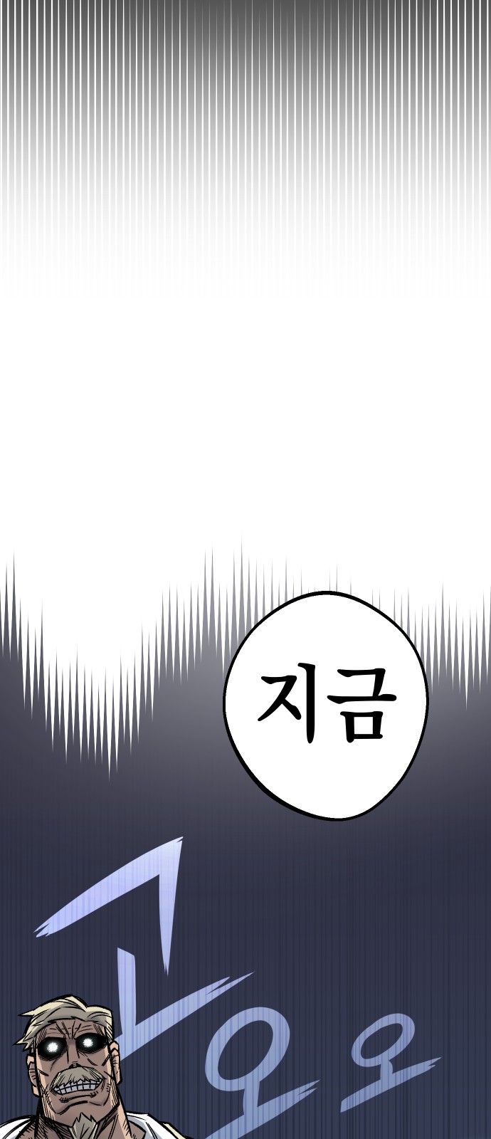 96 페이지