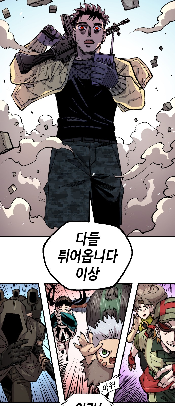 19 페이지