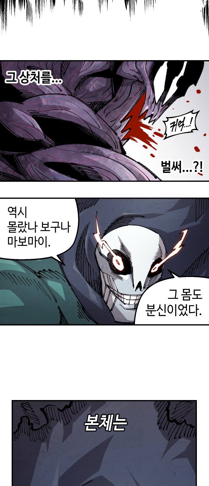 41 페이지