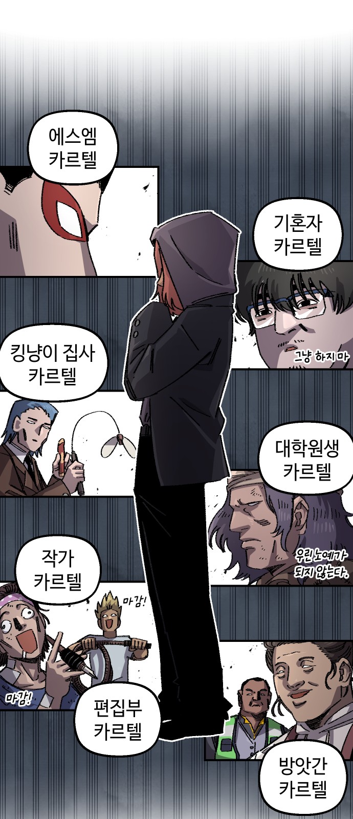 10 페이지