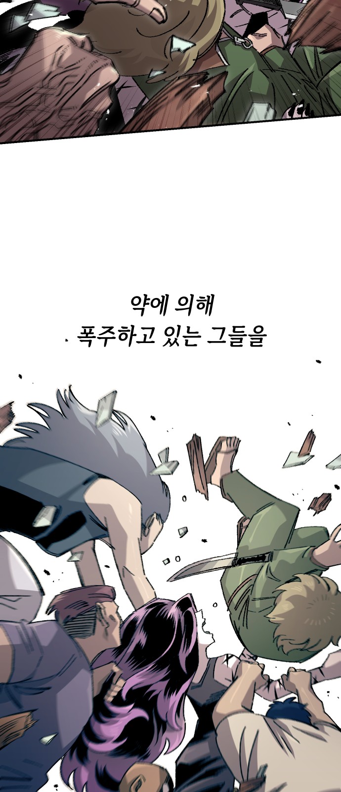 22 페이지