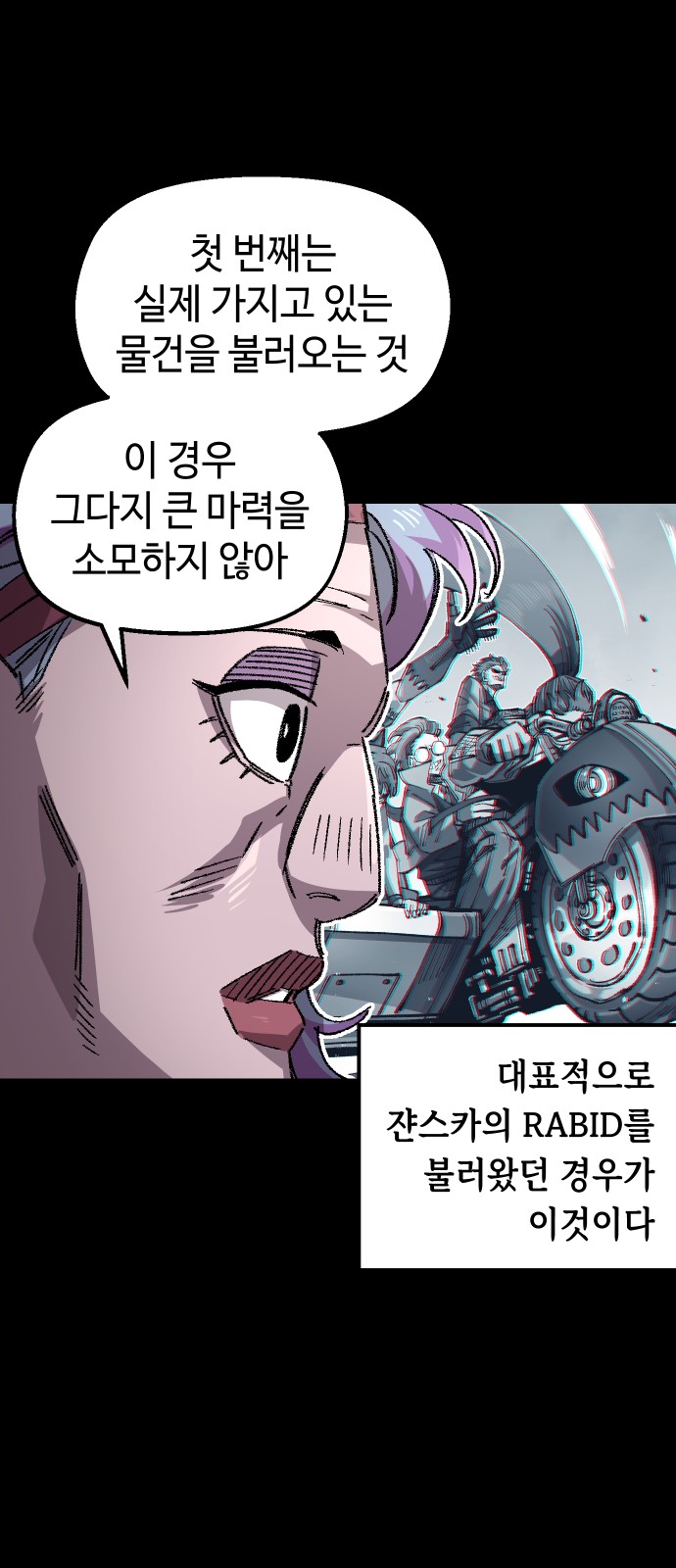 45 페이지