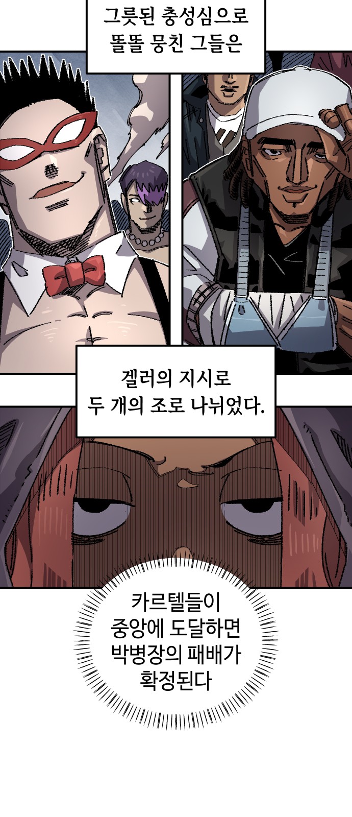 9 페이지