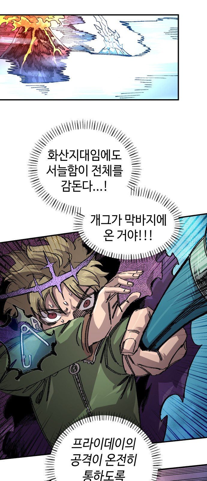 19 페이지