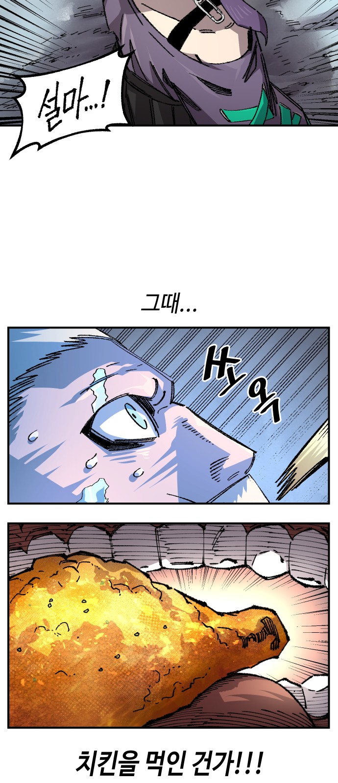 43 페이지