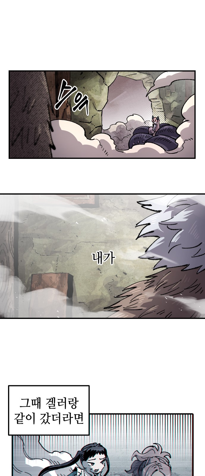 44 페이지