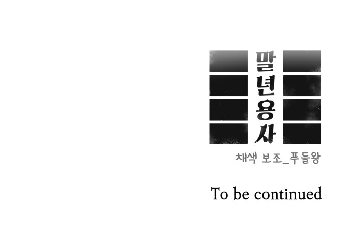 123 페이지