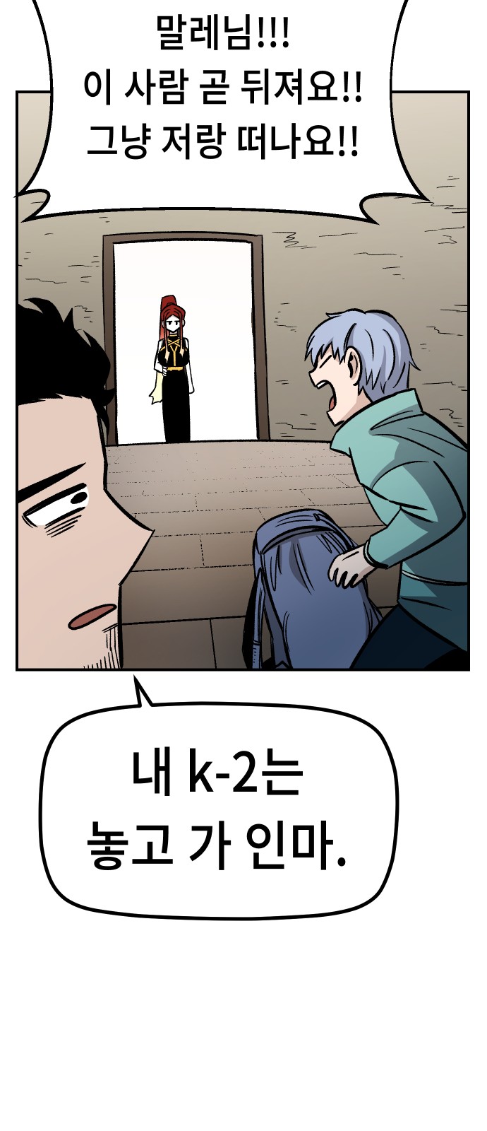 41 페이지