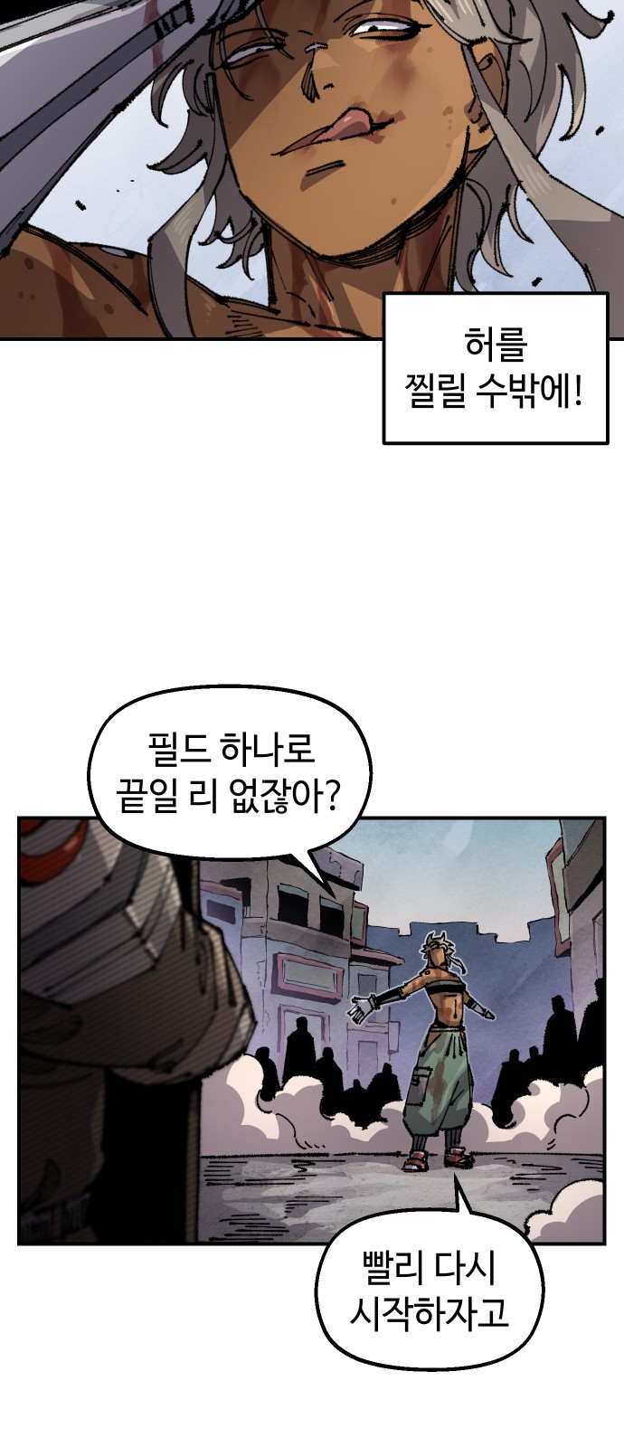 10 페이지