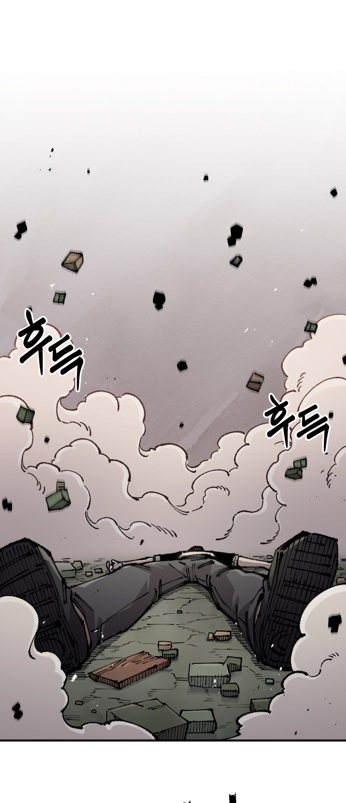 22 페이지