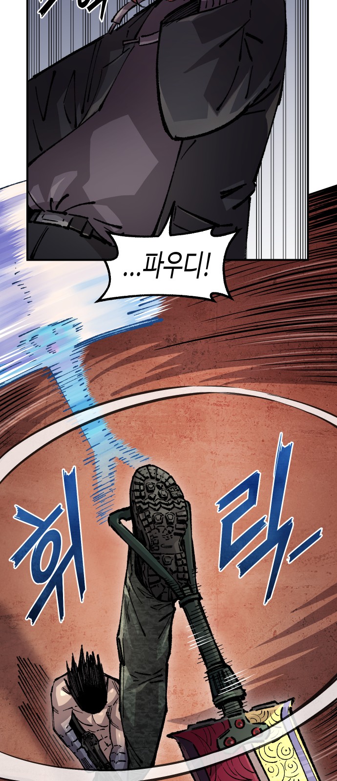 22 페이지