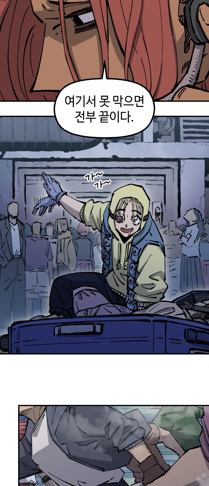 30 페이지