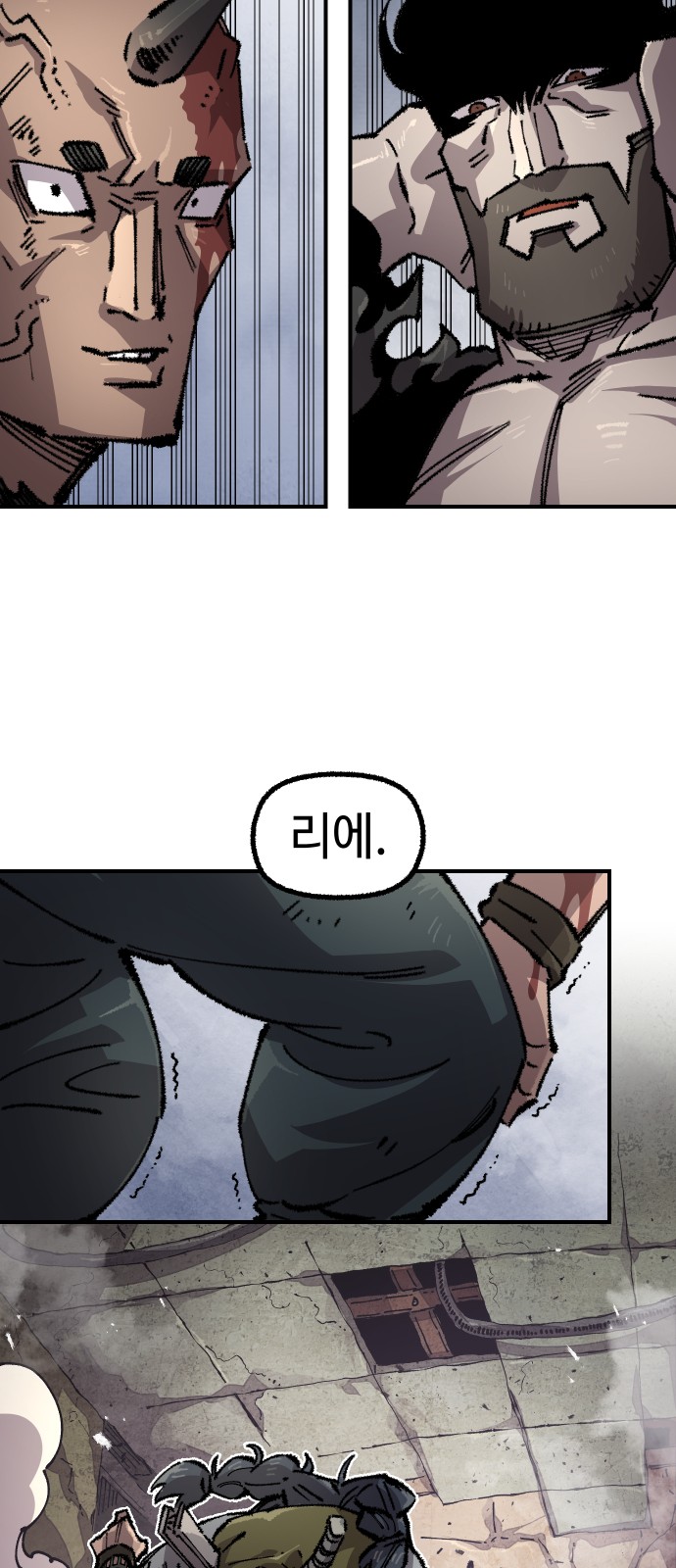 32 페이지