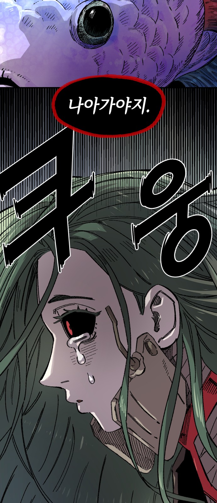 75 페이지