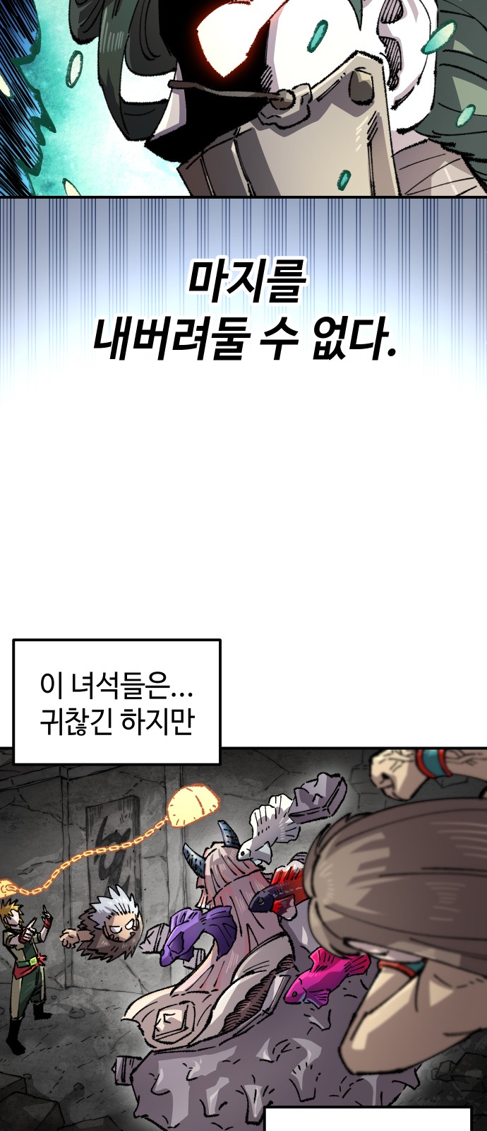 22 페이지