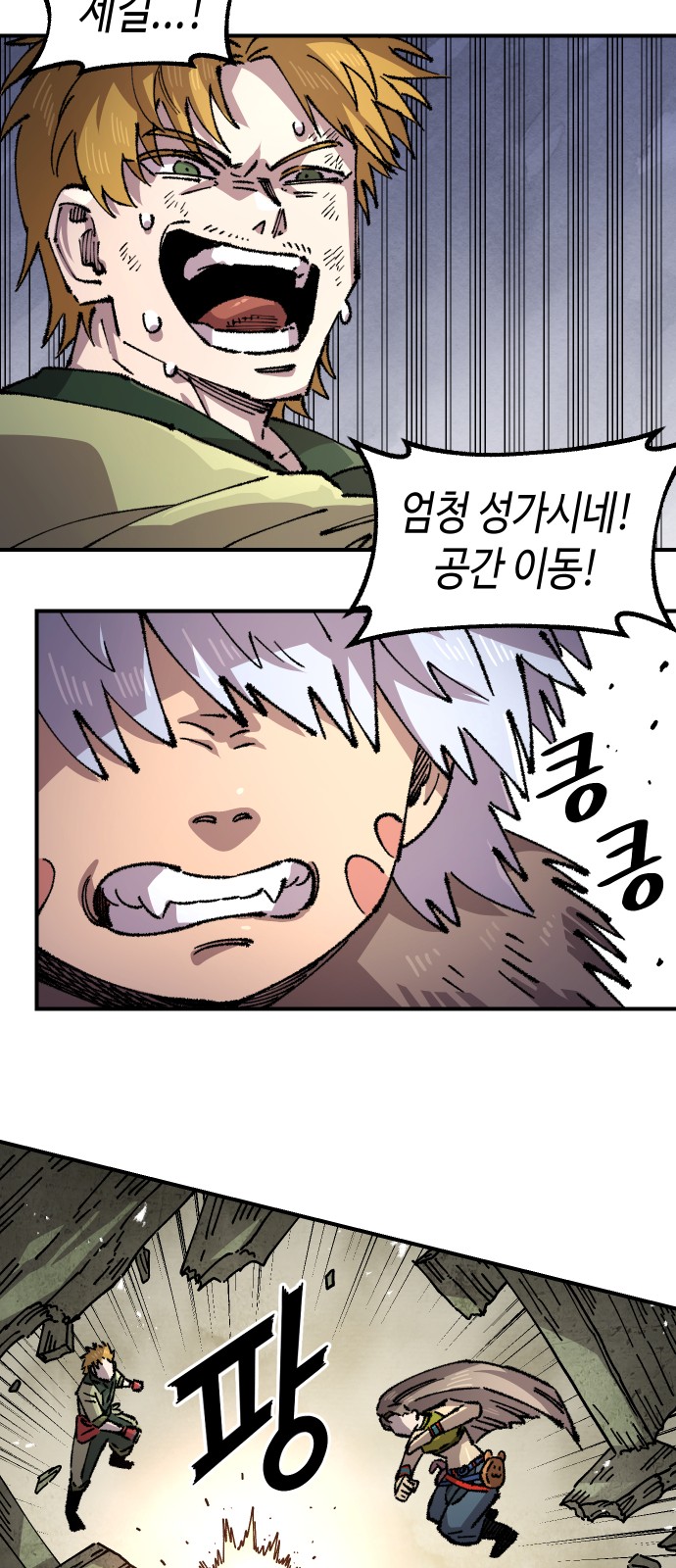 25 페이지
