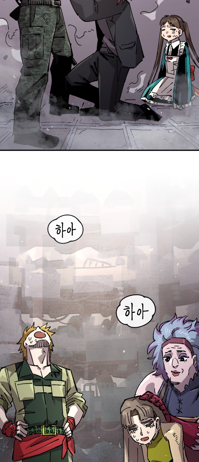 82 페이지